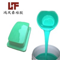 鴻風(fēng)-加成型移印硅膠品質(zhì)細膩無(wú)雜質(zhì)冒油顆?；貜椥院?/></a>
    <b>￥ 60.00 /千克</b>
                        <p><a href=