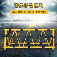 拒馬護欄移動(dòng)路障道路防撞欄阻車(chē)器擋車(chē)安全隔離欄交通