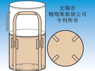 采購塑料聚丙烯