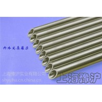 Inconel601不銹鋼無(wú)縫毛細管