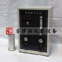 XWR-2406氧指數分析儀