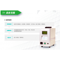 GX-120F小機型粉塵采樣器大氣采樣器粉塵采樣器懸浮顆粒物采樣器