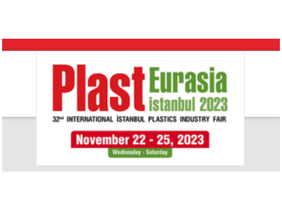 2023年土耳其塑料展會(huì )Plasteurasia