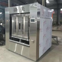 新型全自動(dòng)工業(yè)洗衣機BW500隔離式洗衣機