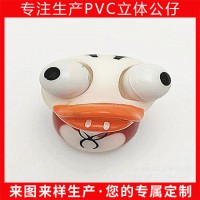 卡通公仔塑膠玩具PVC卡通塑膠公仔玩