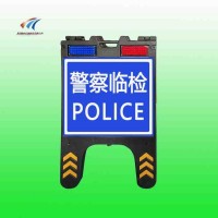 路面作業(yè)折疊警示牌現場(chǎng)勘察標志牌 