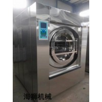 黑龍江省海獅洗滌脫水機XGQ-100F廠(chǎng)家直銷(xiāo)