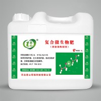 復合微生物肥-慈心肥料