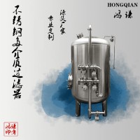 唐山市鴻謙反滲透過(guò)濾器不銹鋼過(guò)濾器拒絕漏水鏡面拋光