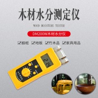 感應式木制品濕度儀DM200W  木材家具水分測試儀