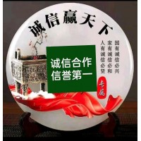 回收庫存過(guò)期化工原材料 回收廢舊化工助劑全國上門(mén)