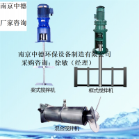 框式攪拌機適用工況及安裝圖；JBK-1400絮凝攪拌機技術(shù)