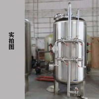 郴州市鴻謙軟化樹(shù)脂過(guò)濾器錳砂過(guò)濾器生產(chǎn)廠(chǎng)家運行穩定