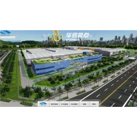 3d數字化工廠(chǎng)全景展示系統，云南工廠(chǎng)vr全景拍攝費用，