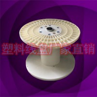 通訊電纜周轉工字輪線(xiàn)盤(pán)PN800A