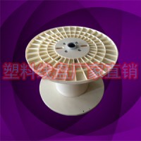 廠(chǎng)家直供塑料一米大型周轉電線(xiàn)電纜線(xiàn)