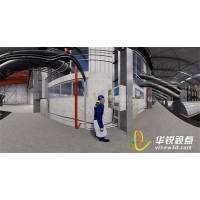 工業(yè)元宇宙虛擬電廠(chǎng)展示，vr虛擬場(chǎng)景費用，深圳華銳視