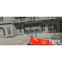 vr數字展廳定制，3d黨建展館大屏展示，深圳華銳視點(diǎn)