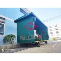 4噸雨篷平板拖車(chē) 重型移動(dòng)工具拖車(chē)