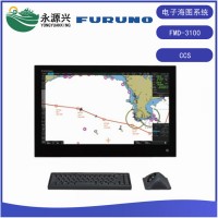 進(jìn)口FURUNO古野FMD-3100船用ECDIS電子海圖系統