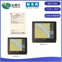 供應NSR NES-1000船用ECS電子海圖系統CCS船檢證書(shū)