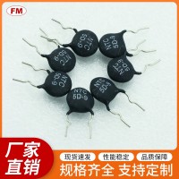 MZ8熱敏電阻等電子元件，可定制