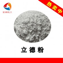 輕質(zhì)碳酸鈣編制橡膠管填充料韌性好