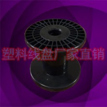 廠(chǎng)家直供PC100-70B塑膠裸銅絲不銹鋼絲收放工字輪