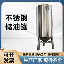 塘沽區炫碟食用油桶裝油容器材質(zhì)可靠做工優(yōu)越多款可選以質(zhì)求存