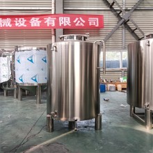 ?？邙欀t304不銹鋼酒罐食用油儲存罐