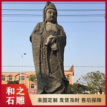 加工定做天然觀(guān)音像石頭 芝麻白送子觀(guān)世音 青石十八羅