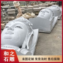 漢白玉石雕觀(guān)音佛像大型寺廟 6.8米石