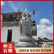 花崗巖三面四面地藏王石像 寺廟景區仿古青石佛像雕塑玄奘 福建石雕佛像廠(chǎng)