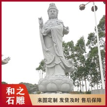 6.8米高芝麻白送子觀(guān)音菩薩像 花崗巖大理石三面四面觀(guān)