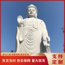 青石佛像價(jià)格 承接各類(lèi)寺廟石雕佛像定制 白麻石自在觀(guān)