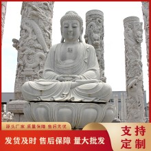 青石仿古石雕佛像供應 福建惠安石雕佛像廠(chǎng) 玉雕如來(lái)佛