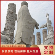 大型觀(guān)音石雕佛像 石雕大日如來(lái)佛祖圖片大全 大雄寶殿藥師佛三寶佛加工定制