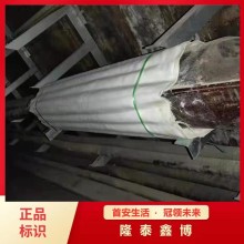 電纜接頭用防火包覆片型號齊全 柔性防火防爆毯