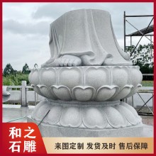 福建惠安石雕佛像廠(chǎng)家供應 各種石材雕刻觀(guān)音菩薩像 寺廟石雕佛像定制