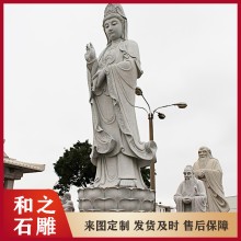 浙江南海觀(guān)音石頭刻字價(jià)格 廣東寺廟