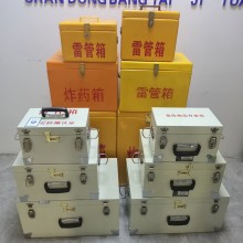 鋼板工具箱定制防爆鋼板火工品箱價(jià)格