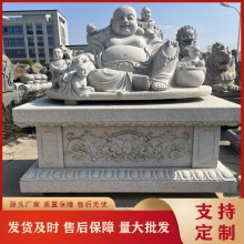 福建石雕觀(guān)音彌勒佛像 大理石漢白玉