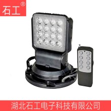 移動(dòng)式照明燈具\遙控LED探照燈 YFW6213