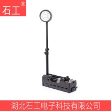 防爆輕便移動(dòng)燈(LED)\FW6117 IP66 10Ah DC22V