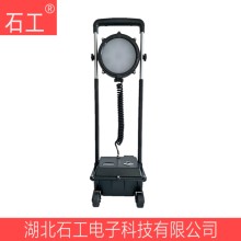 SW2600 LED 30W強力探照燈,大功率防爆檢修燈