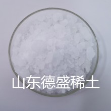 CAS:13494-98-9六水硝酸釔99.9%純度工業(yè)應用