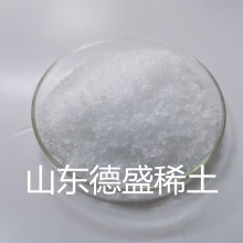 六水硝酸鈰稀土催化劑工業(yè)應用廣泛山東德盛出售