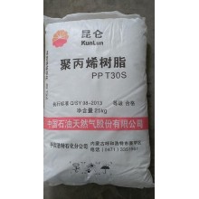 呼和浩特聚丙烯HT40S T30S大圖 參數