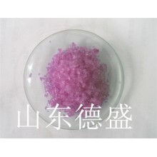 六水氯化釹產(chǎn)品性質(zhì)穩定 提供產(chǎn)品檢測方法山東德盛