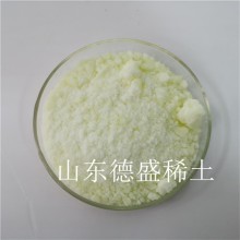 實(shí)驗級五水合硝酸鏑(III)99.9%純度正常出售中